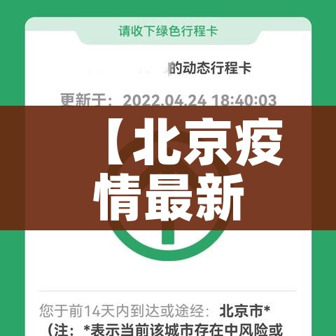 给大家讲解“微信金花群房卡哪里买”详细房卡怎么购买教程 给大家讲解“微信金花群房卡哪里买”详细房卡怎么购买教程