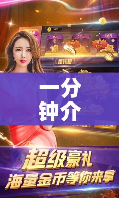 房卡必备教程“微信牛牛房卡金花房卡”获取房卡教程-哔哩哔哩 房卡必备教程“微信牛牛房卡金花房卡”获取房卡教程-哔哩哔哩