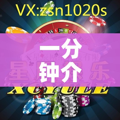 全攻略普及“牛魔王牛牛房卡”详细房卡怎么购买教程