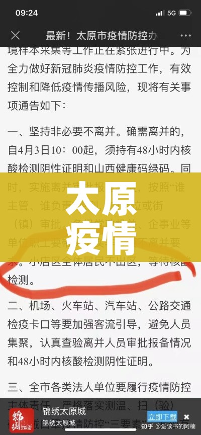 秒懂百科“在哪里买炸 金花房卡便宜又好玩”轻松获取房卡全渠道