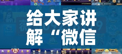 一分钟实测分享“有没有炸 金花房卡买”房卡怎么购买 一分钟实测分享“有没有炸 金花房卡买”房卡怎么购买