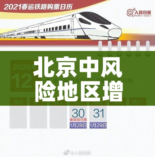 一分钟介绍使用“微信斗牛大厅链接房卡怎么弄”详细房卡怎么购买教程