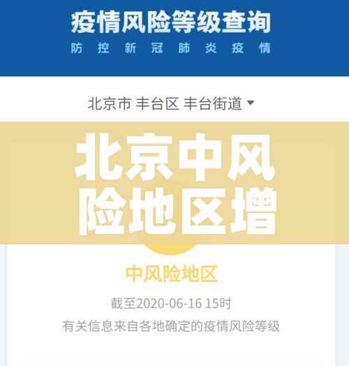 科普一下“海贝之城拼三张房间卡”详细房卡教程 科普一下“海贝之城拼三张房间卡”详细房卡教程