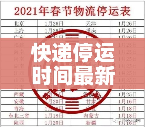 秒懂百科“创建炸 金花房间链接教程”链接房卡在哪里获取