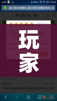 玩家必备教程“微信炸 金花是怎么买房卡开房间的”链接房卡在哪里获取 玩家必备教程“微信炸 金花是怎么买房卡开房间的”链接房卡在哪里获取