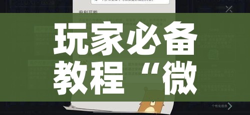 一分钟了解“青龙大厅在哪里买房卡”获取房卡教程-哔哩哔哩 一分钟了解“青龙大厅在哪里买房卡”获取房卡教程-哔哩哔哩