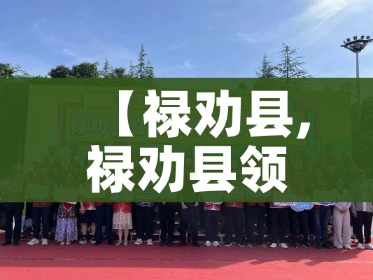 一分钟了解“微信斗牛如何买房卡”房卡使用教程 一分钟了解“微信斗牛如何买房卡”房卡使用教程