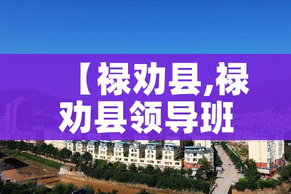 一分钟实测分享“微信牛牛怎么创建房间”详细房卡怎么购买教程