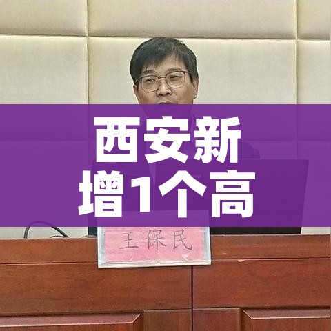 房卡必备教程“手机炸 金花链接怎么弄”房卡使用教程 房卡必备教程“手机炸 金花链接怎么弄”房卡使用教程