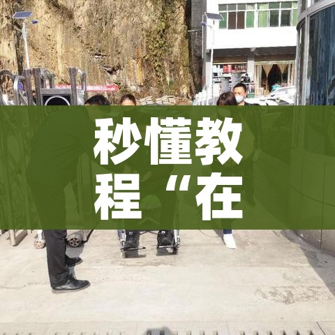 一分钟了解“微信斗牛房卡怎么来的”详细房卡怎么购买教程 一分钟了解“微信斗牛房卡怎么来的”详细房卡怎么购买教程