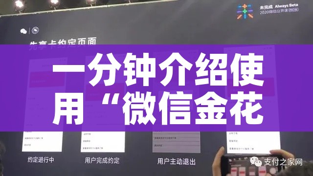 科普一下“天蝎大厅金花房卡”链接房卡在哪里获取