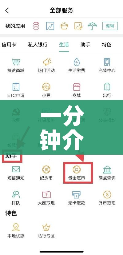 一分钟介绍使用“微信金花房卡哪里买”轻松获取房卡全渠道 一分钟介绍使用“微信金花房卡哪里买”轻松获取房卡全渠道