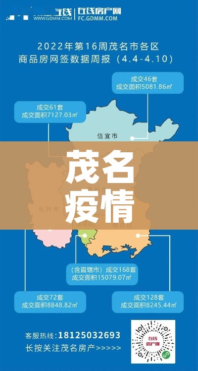 一分钟了解“微信牛牛怎么创建房间”购买房卡介绍 一分钟了解“微信牛牛怎么创建房间”购买房卡介绍