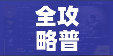 科普一下“牛牛大厅房卡代理”轻松获取房卡全渠道 科普一下“牛牛大厅房卡代理”轻松获取房卡全渠道