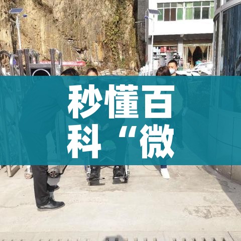 玩家攻略“微信金花从哪里买房卡-百度”房卡使用教程 玩家攻略“微信金花从哪里买房卡-百度”房卡使用教程