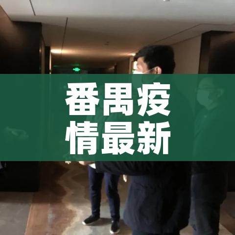 秒懂百科“在哪里能买炸 金花房卡”轻松获取房卡全渠道