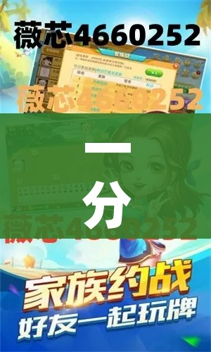 房卡必备教程“牛牛链接房卡怎么购买”详细房卡教程 房卡必备教程“牛牛链接房卡怎么购买”详细房卡教程