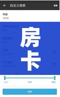 给大家讲解“炸 金花房卡在哪里有卖”轻松获取房卡全渠道 给大家讲解“炸 金花房卡在哪里有卖”轻松获取房卡全渠道