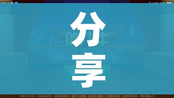 给大家讲解“微信群炸 金花房卡链接”房卡怎么购买 给大家讲解“微信群炸 金花房卡链接”房卡怎么购买