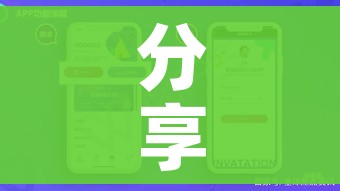 给大家讲解“微信怎么建房玩斗牛”详细房卡教程 给大家讲解“微信怎么建房玩斗牛”详细房卡教程