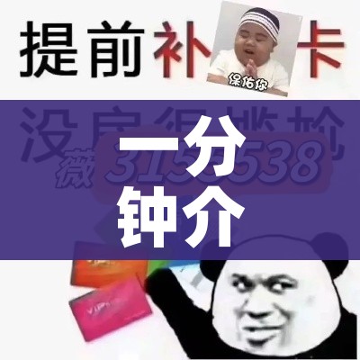 一分钟介绍使用“微信牛牛链接房卡多少钱一张”轻松获取房卡全渠道 一分钟介绍使用“微信牛牛链接房卡多少钱一张”轻松获取房卡全渠道