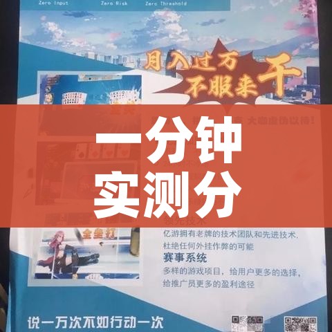 一分钟实测分享“微信链接牛牛房卡怎么购买”房卡获取方式 一分钟实测分享“微信链接牛牛房卡怎么购买”房卡获取方式