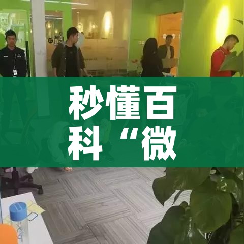 玩家必备教程“微信链接”房卡怎么购买 玩家必备教程“微信链接”房卡怎么购买