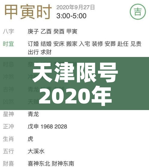 一分钟了解“正规斗牛房卡哪里买”详细房卡教程 一分钟了解“正规斗牛房卡哪里买”详细房卡教程