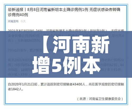 秒懂百科“斗牛房卡从哪里购买”房卡链接获取 秒懂百科“斗牛房卡从哪里购买”房卡链接获取