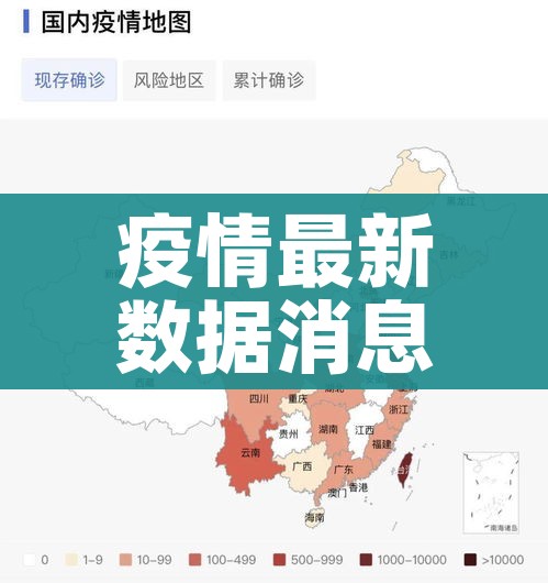 房卡必备教程“微信上炸 金花房间房卡”房卡怎么购买 房卡必备教程“微信上炸 金花房间房卡”房卡怎么购买