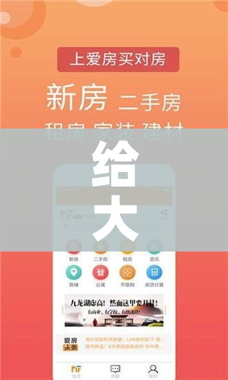 房卡必备教程“微信上炸 金花房间房卡”房卡怎么购买