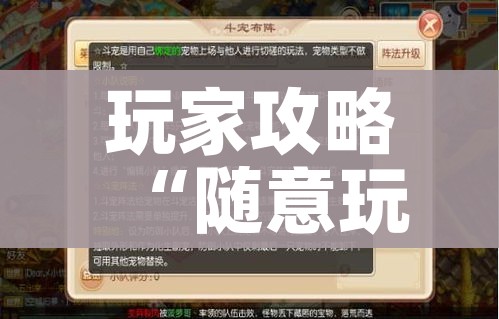 玩家必备教程“微信炸 金花房卡怎么弄”房卡获取方式 玩家必备教程“微信炸 金花房卡怎么弄”房卡获取方式
