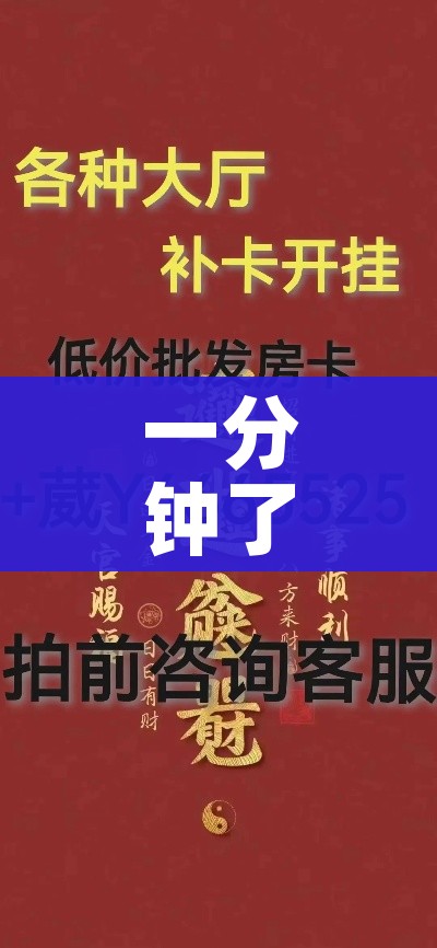 全攻略普及“在哪里能买炸 金花房卡”详细房卡教程 全攻略普及“在哪里能买炸 金花房卡”详细房卡教程