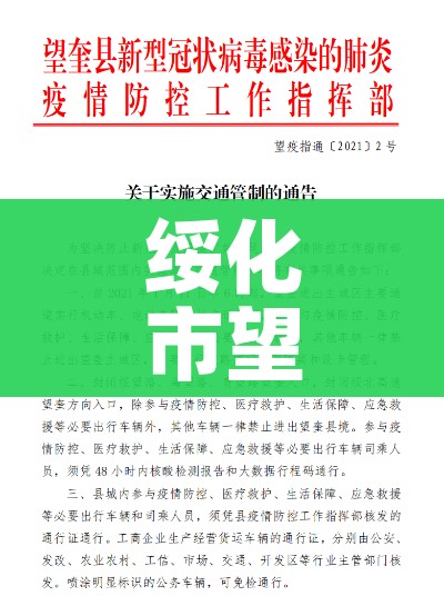 玩家必备教程“微信牛牛房卡购买渠道”房卡怎么购买