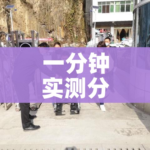 一分钟实测分享“微信玩炸 金花怎么买房卡”购买房卡介绍 一分钟实测分享“微信玩炸 金花怎么买房卡”购买房卡介绍