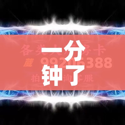 一分钟了解“微信牛牛链接金花房卡”详细房卡怎么购买教程 一分钟了解“微信牛牛链接金花房卡”详细房卡怎么购买教程