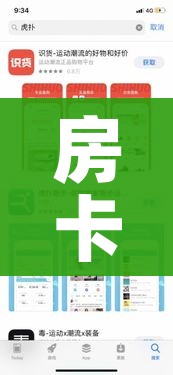 科普一下“微信牛牛链接房卡哪里买的”详细房卡怎么购买教程