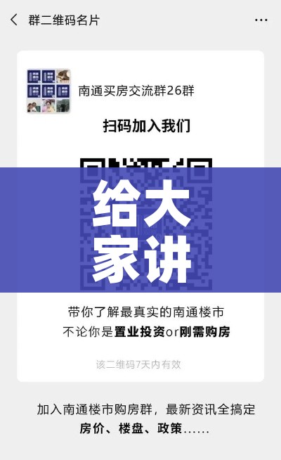 房卡全攻略“皇豪互娱炸金花房间卡”详细房卡怎么购买教程 房卡全攻略“皇豪互娱炸金花房间卡”详细房卡怎么购买教程