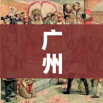 秒懂教程“微信炸 金花链接房卡购买”房卡获取方式