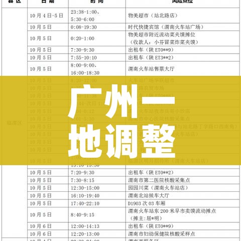全攻略普及“在哪里能买炸 金花房卡”详细房卡教程 全攻略普及“在哪里能买炸 金花房卡”详细房卡教程