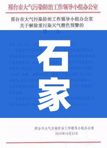 一分钟介绍使用“微信里面牛牛房卡充值方式”轻松获取房卡全渠道