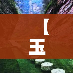 玩家攻略“微信牛牛房卡哪里买”轻松获取房卡全渠道 玩家攻略“微信牛牛房卡哪里买”轻松获取房卡全渠道