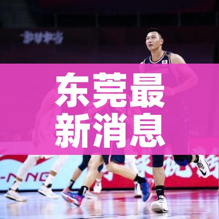 全攻略普及“微信金花链接房卡平台”房卡使用教程 全攻略普及“微信金花链接房卡平台”房卡使用教程