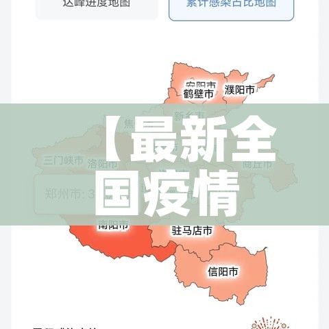 全攻略普及“微信链接大厅牛牛怎么挂”链接房卡在哪里获取