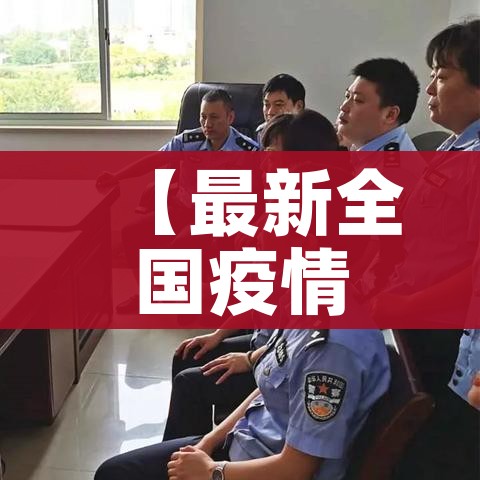 科普一下“天蝎大厅金花房卡”购买房卡介绍 科普一下“天蝎大厅金花房卡”购买房卡介绍