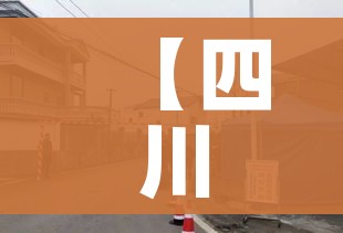 秒懂教程“微信群链接炸 金花买房卡”房卡详细充值 秒懂教程“微信群链接炸 金花买房卡”房卡详细充值
