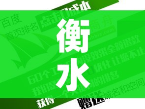 全攻略普及“随意玩大厅怎么买房卡”房卡链接获取 全攻略普及“随意玩大厅怎么买房卡”房卡链接获取