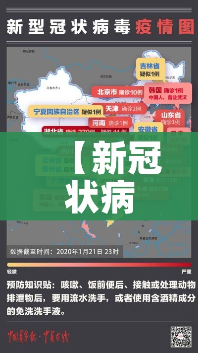 全攻略普及“微信金花从哪里买房卡”房卡链接获取