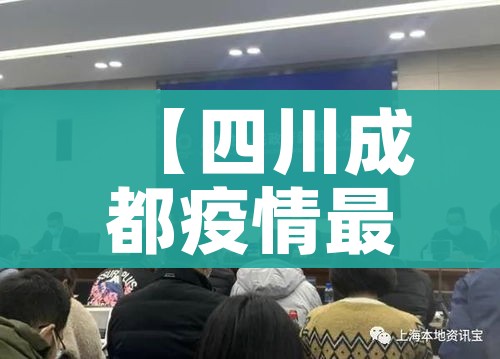 玩家必备教程“微信炸金花房卡链接”轻松获取房卡全渠道