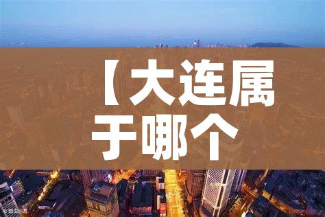 玩家攻略“微信群牛牛房卡怎么买”房卡使用教程